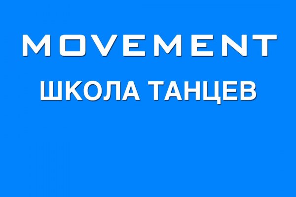 Кракен маркетплейс ссылка krakenat2krnkrnk com
