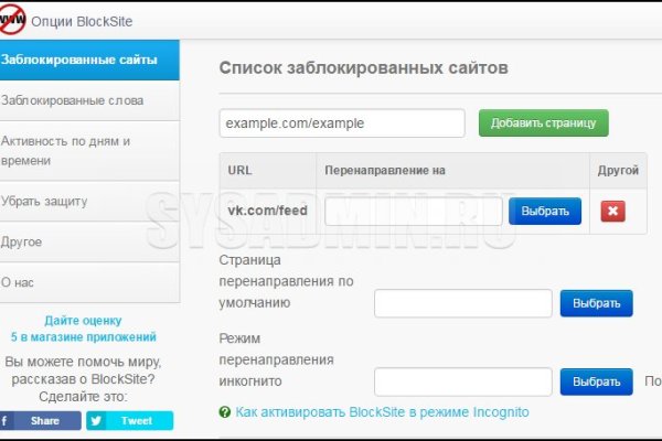 Кракен купить наркоту