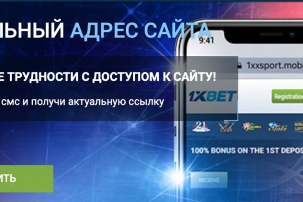 Кракен даркнет площадка ссылка