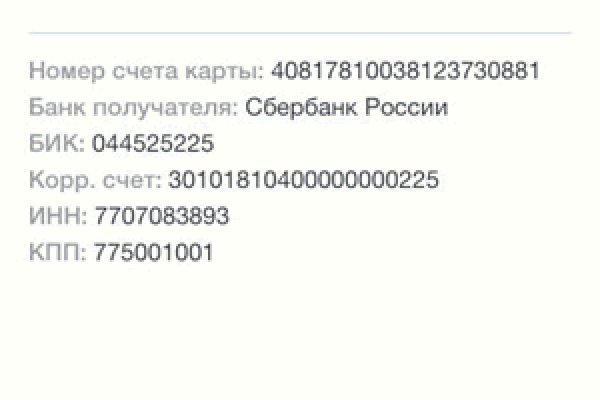 Кракен шоп нарк