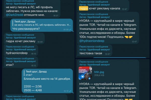 Кракен сайт регистрация