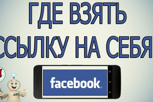 Кракен сайт krknwebs