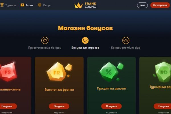 Кракен маркетплейс ассортимент