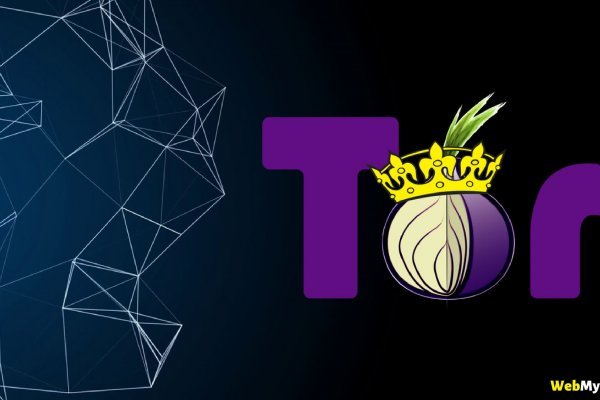 Не работает сайт kraken