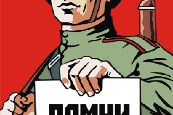 Кракен это современный даркнет маркет плейс