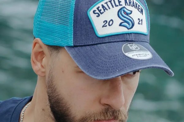 Kraken 13 at