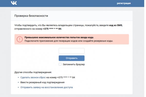 Solaris site