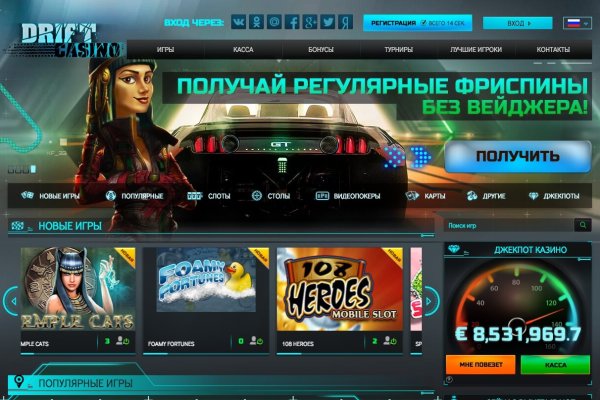 Кракен современный даркнет маркет плейс