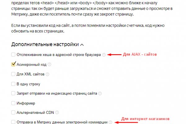 Кракен вход ссылка kraken torion net