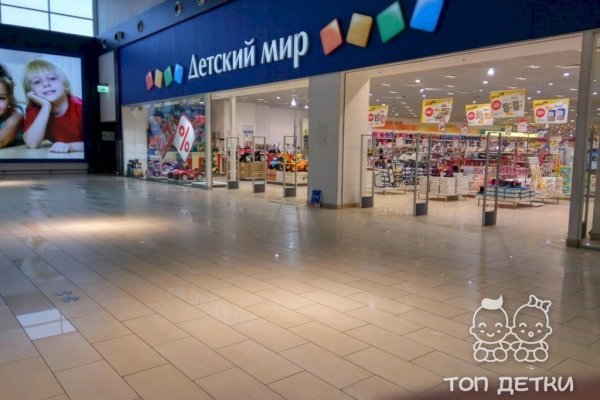 Кракен ссылка что это