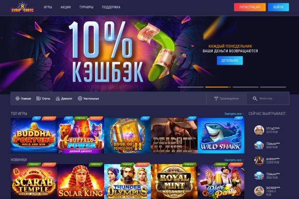 Кракен сайт krk market com