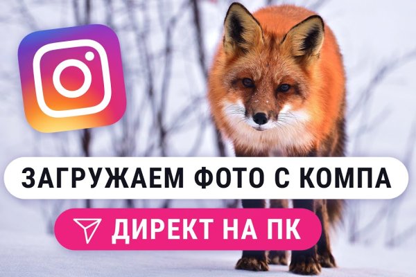 Список луковых tor сайтов