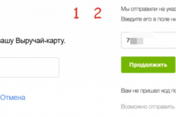 Вход на кракен зеркало
