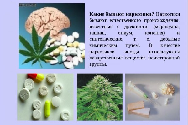 Кракен онион ссылка на тор