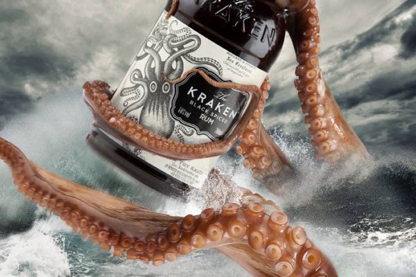 Craken12 at