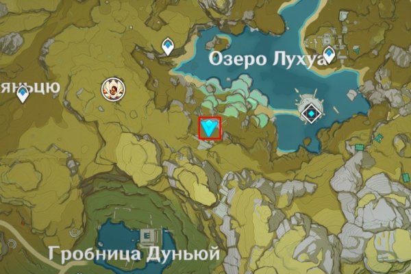 Kraken online
