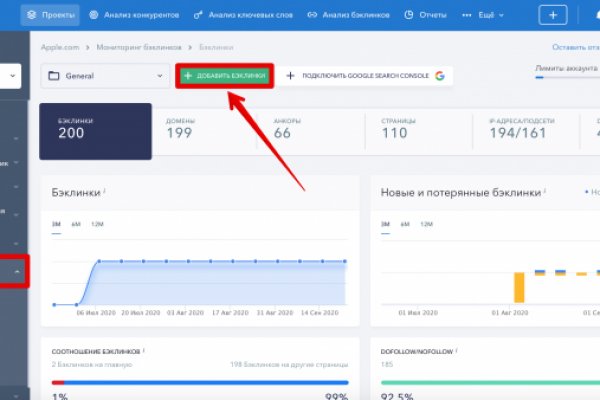Ссылка на кракен kr2web in