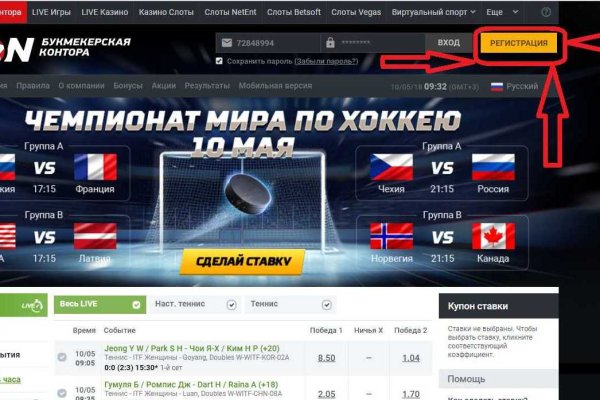 Кракен сайт что будет если зайти