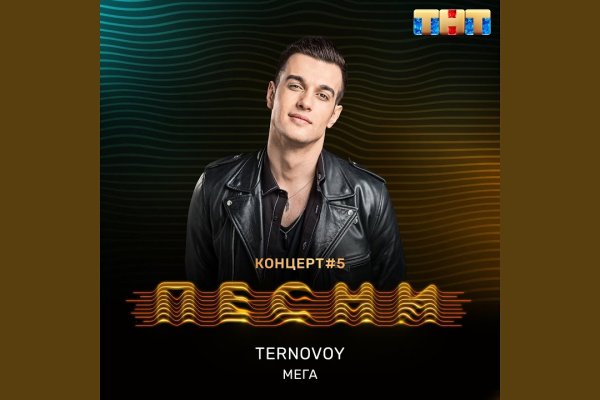 Официальная тор ссылка кракен сайта