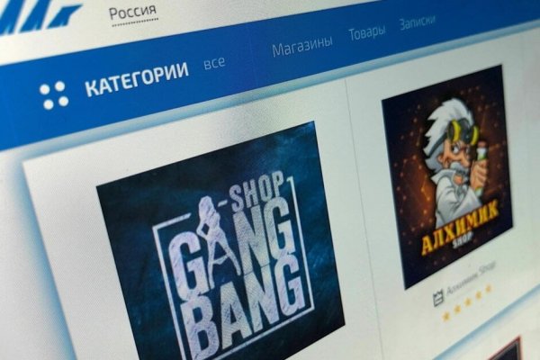 Кракен вход официальная ссылка