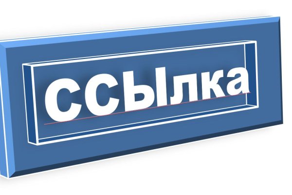 Kraken что это за магазин
