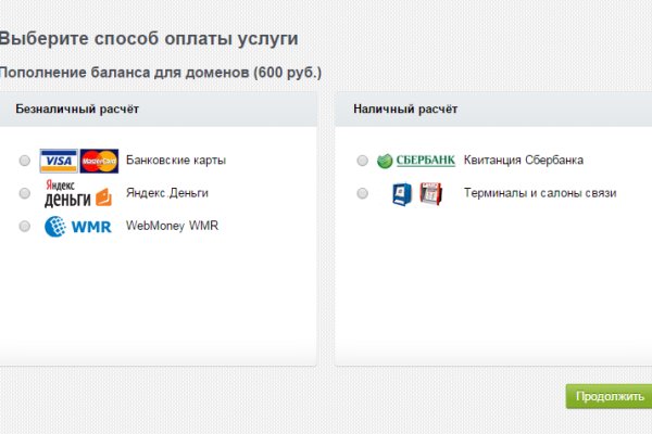 Восстановить аккаунт на кракене