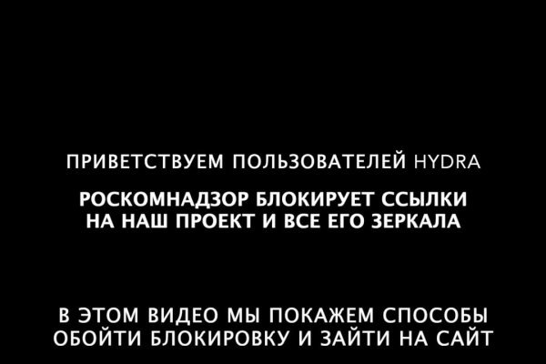 Кракен маркетплейс товары
