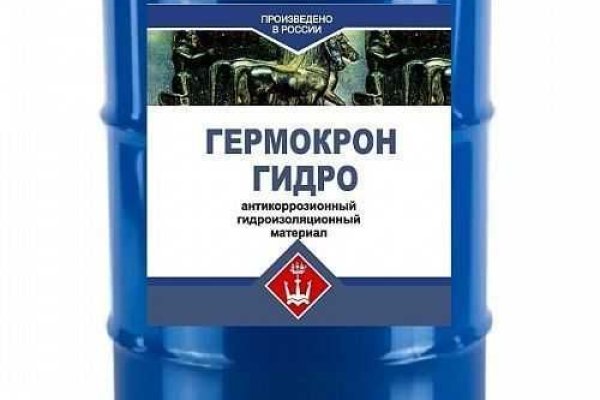Кракен ссылка на сайт krk store com