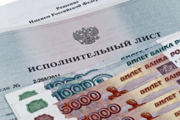 Где брать ссылки на кракен