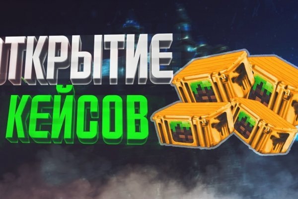 Кракен дарк ссылка