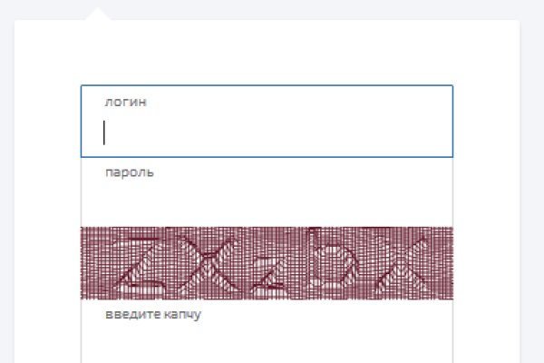 Kraken ссылка на сайт актуальная