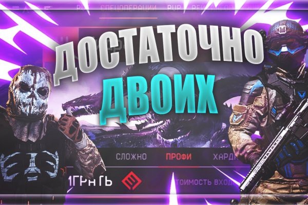 Кракен как зайти через тор браузер