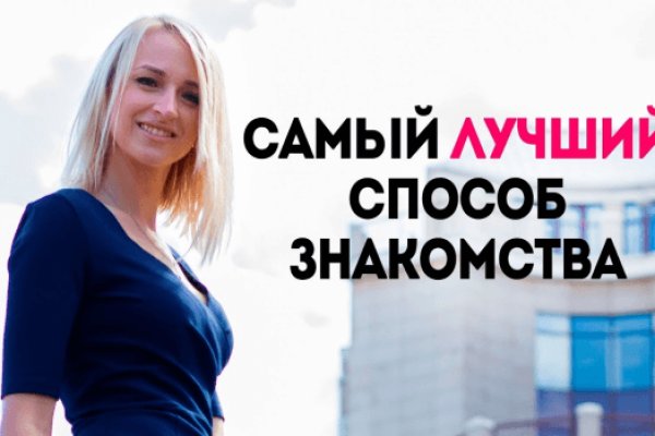 Кракен даркнет поддержка