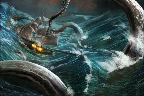 Kraken настоящая ссылка