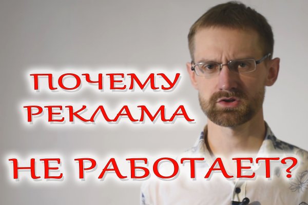 Кракен нарко шоп