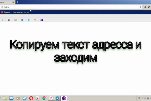 Кракен тор kr2web in