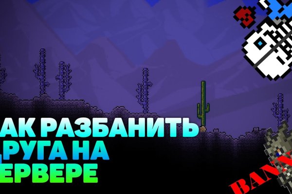 Купить наркотики москва