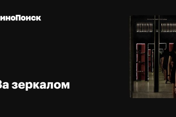 Кракен сайт официальный kraken clear com