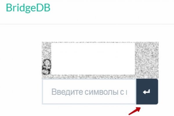 Кракен даркнет актуальная ссылка