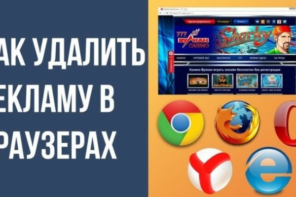 Кракен маркет плейс