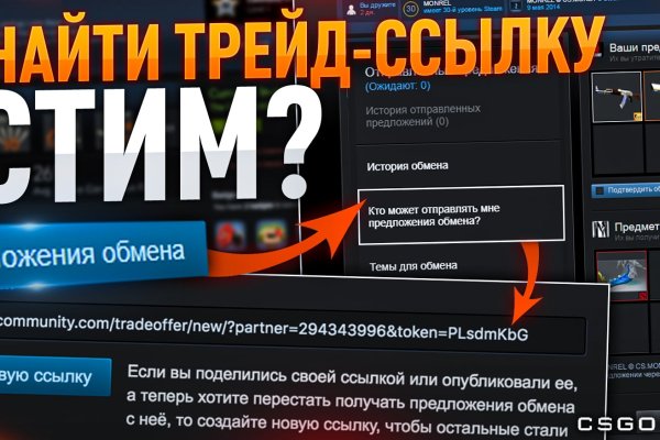 Как зарегаться в кракен