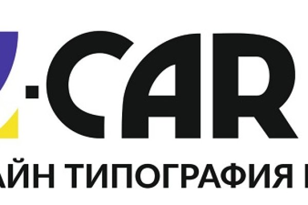 Как вывести деньги с кракена