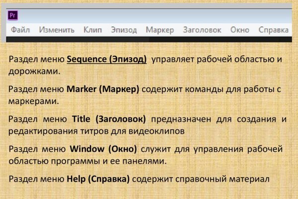 Почему не могу зайти на кракен