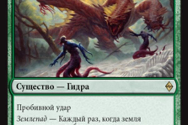 Кракен маркетплейс