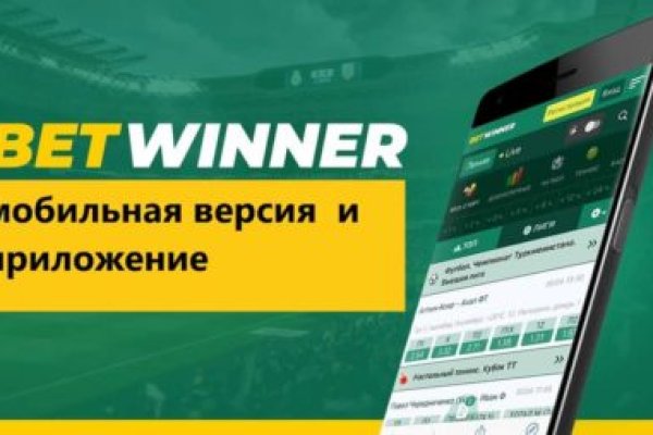 Ссылка на кракен даркнет