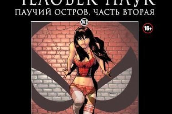 Кракен ссылка 25