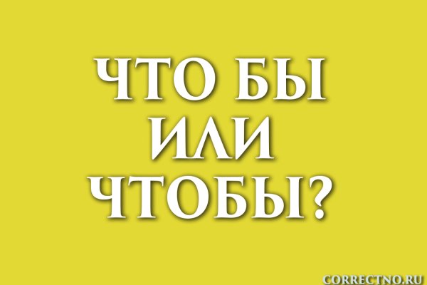 Кракен что это за маркетплейс