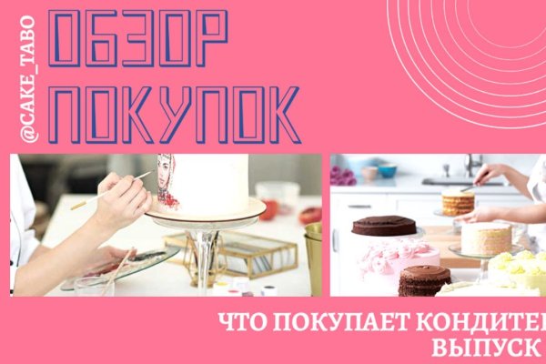 Кракен магазин kraken4am com