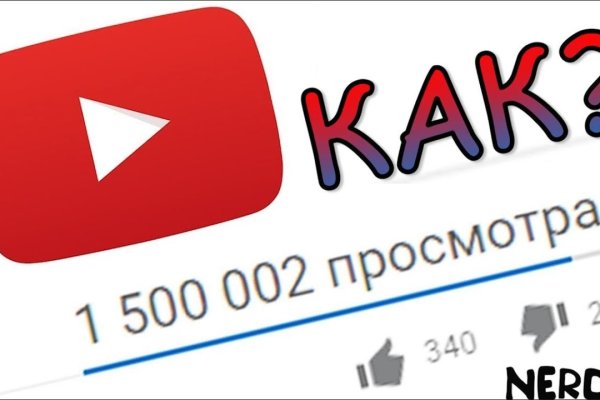 Кракен сайт купить наркотики