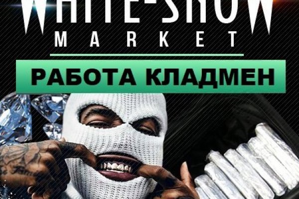 Kraken darknet зеркала